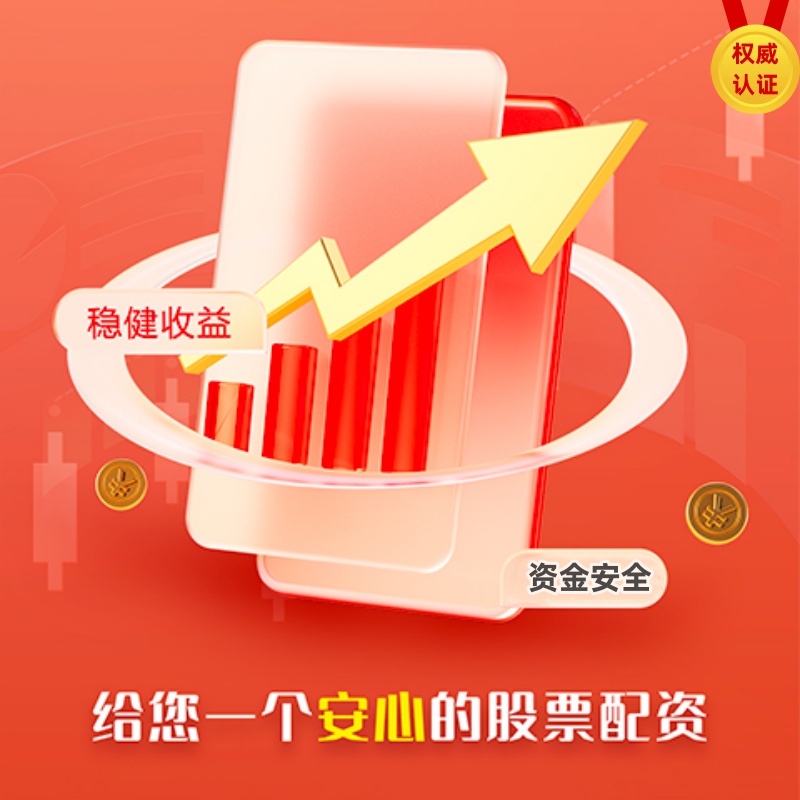 线上股票配资炒股门户网址 小鳄鱼：筹码分析对股票的意义 前天和昨天文章学习了筹码九大形态，那么看筹码对股票分析有何意义，我根据个人经验总结了以下几点。 一，通过筹码峰的长短，可以分析出该股持有人成本的百分比，...